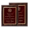 Cherrywood and Red 9 x 12 Plaque PLV465G-CW-RD sizes