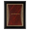 Plaque 8 x 10 Black and Red PLV555E-BK-RD demo